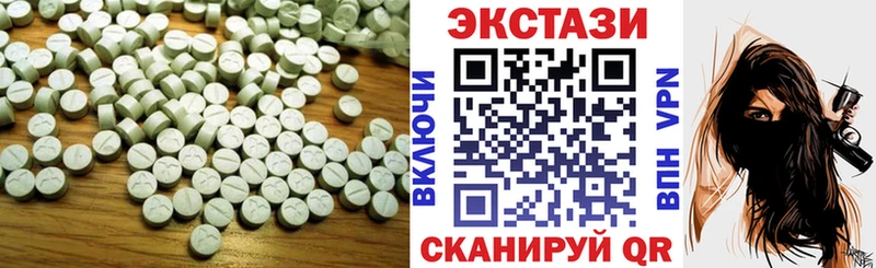 Купить Высоцк Экстази VHQ
