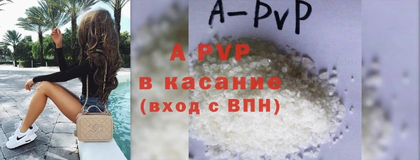 амф Козловка