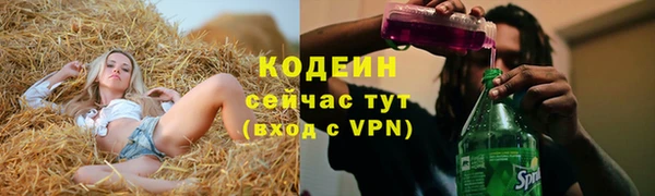 метадон Киренск