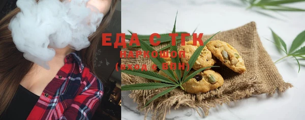 амф Козловка