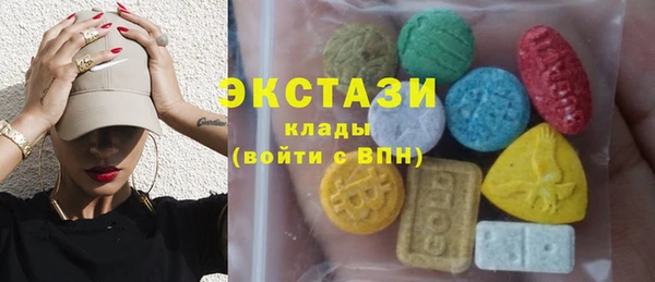 кокаин перу Киреевск