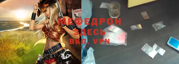 метадон Киренск