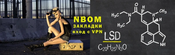 амф Кодинск