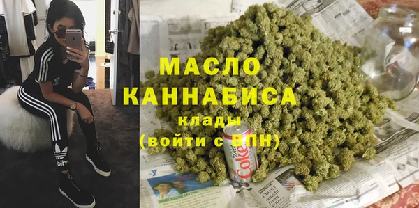 прущие грибы Козельск