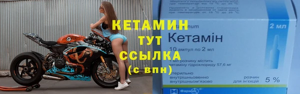 амф Козловка