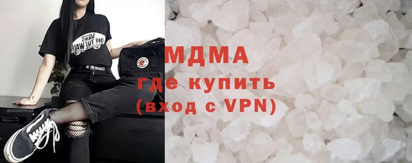 амф Кодинск
