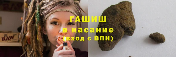 прущие грибы Козельск