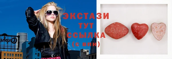 метадон Киренск