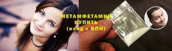 амф Кодинск