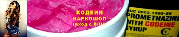метадон Киренск