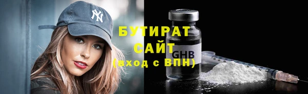 метадон Киренск