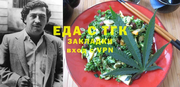 амф Козловка