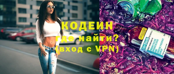 соль курить ск Кинешма