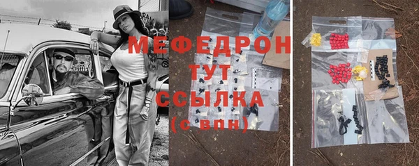 кокаин перу Киреевск