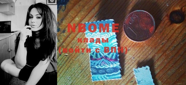 амф Кодинск