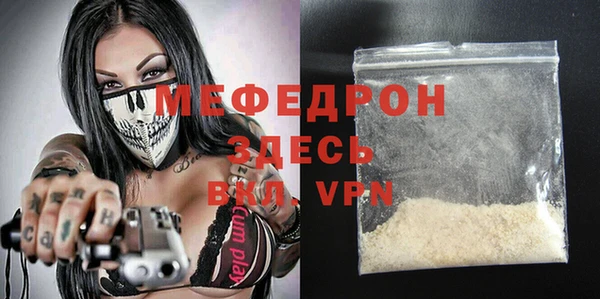 амф Кодинск