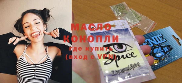 амф Козловка