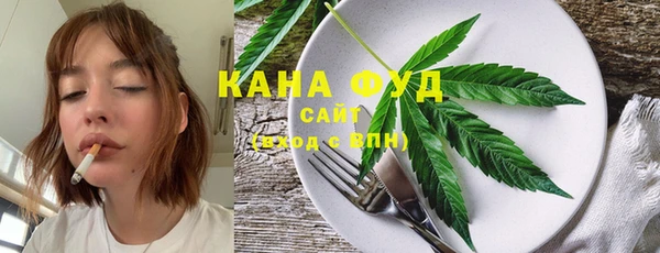 метадон Киренск