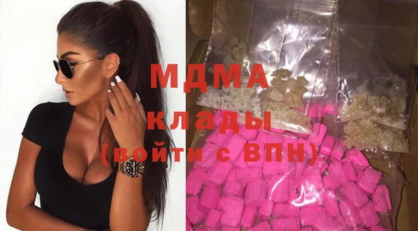 амф Кодинск