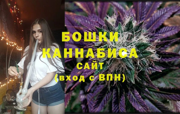 кокаин перу Киреевск