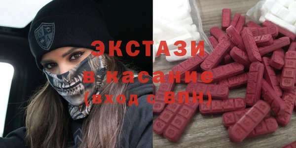 кокаин перу Киреевск