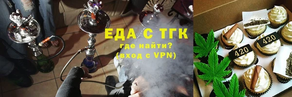 амф Кодинск