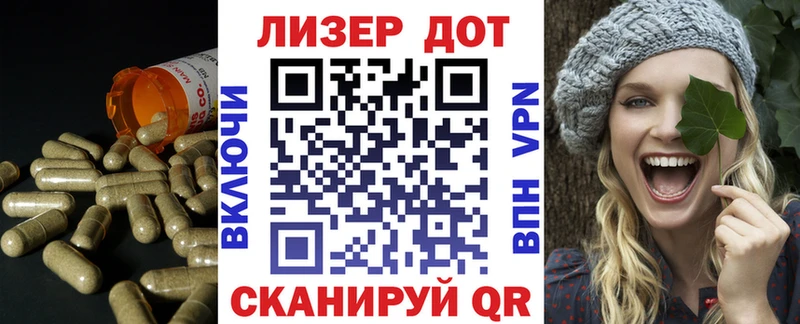 ЛСД экстази ecstasy  Купить закладки  Высоцк 