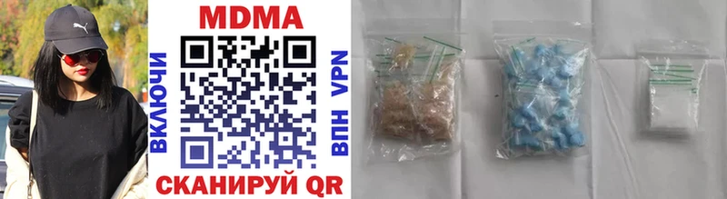 Купить где  Высоцк  MDMA VHQ 