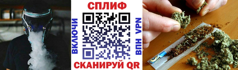 Шишки марихуана тримм  Купить где  Высоцк 